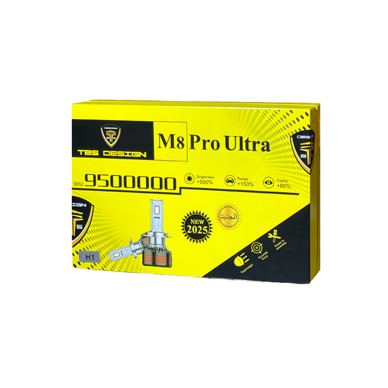 هدلایت M8 pro ultra  از برند TBS
