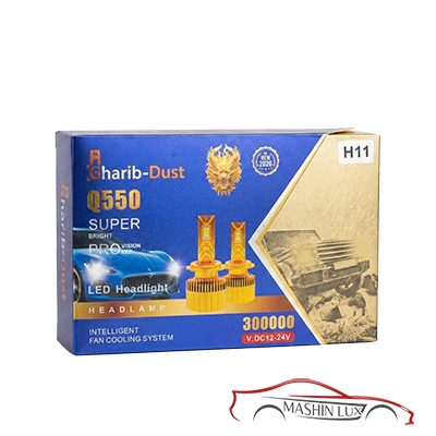 هدلایت Q550 از برند غریب دوست