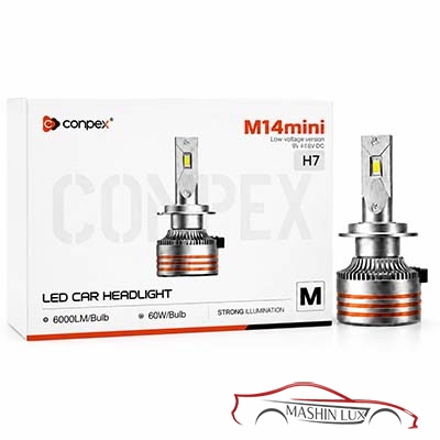 هدلایت M14mini از برند کانپکس نچرال(زرد)